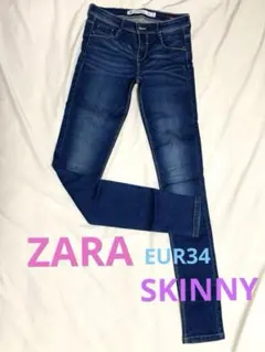 ZARA スキニー　ジーンズ　レディース