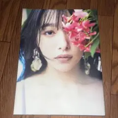 Item thumbnail for item 343302c1-541e-4a29-81ac-454670f13dff