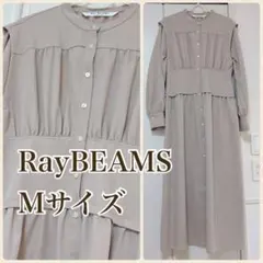 【最終値下げ】ワンピース