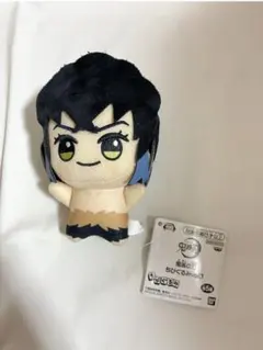 鬼滅の刃 ちびぐるみvol.1 1種、1点　嘴平伊之助　プライズ景品　バンダイ