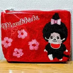 Item thumbnail for item 2e72ca06-6ec8-4b9b-9370-e4d38d50f8ff