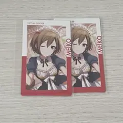 プロセカ MEIKO エピカ 5A 2枚セット