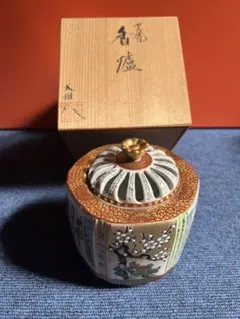 九谷焼三代三ツ井為吉造亀甲松竹梅香炉|mercari商品代購│mercari