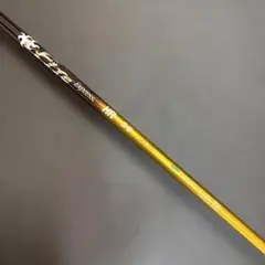 コンポジットテクノFire Express HR 4F2 - メルカリ