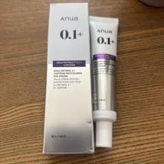 アヌア レチノール0.1 カフェイン リバイタライジング アイクリーム 30g