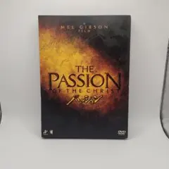 パッション('04米)