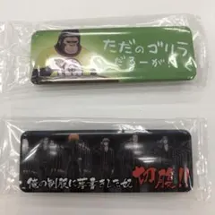 【No.5632Y】銀魂　ロング缶バッジ