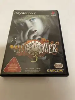 PS2ソフト クロックタワー3 動作確認済 送料無料 【B672】