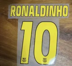 バルセロナ ロナウジーニョ マーキング 在庫わずか