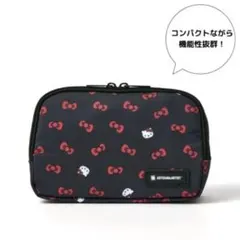 otonamuseアルティザン＆アーティスト×ハローキティ才色兼備なコスメポーチ
