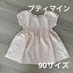 Item thumbnail for item 66718298-bd55-4c80-8c2f-b8a8220f336e