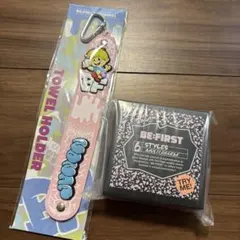 BE:FIRST JUNON プロデュースサウナバッグセット - メルカリ