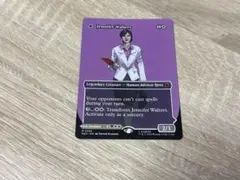 MTG マーベルコラボ コレクターブースター Jennifer Walters - メルカリ