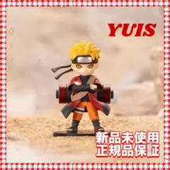 新品 POP MART × GONG ナルト 暁シリーズ シークレットナルト - メルカリ