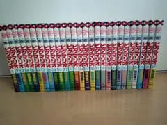 2025年最新】ピグマリオ 全巻の人気アイテム - メルカリ