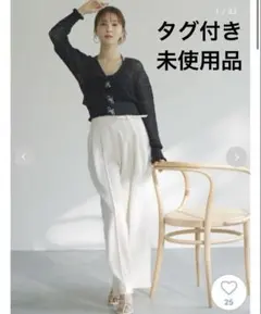 タグ付き 未使用品 25SS スナイデル　ワイドレッグパンツ　アイボリー　Ｍ