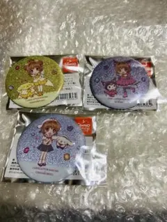 カードキャプターさくら　サンリオ　缶バッジ　3点セット