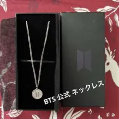xrage × nana 公式コラボ 南京錠 ネックレス - メルカリ