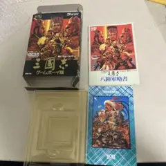 30 少年ジェット② ハードカバー - メルカリ