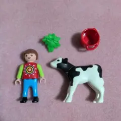 Item thumbnail for item 35644711-6900-412c-a6f0-81c1a632a22b