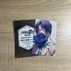 劇場版アイドリッシュセブン 入場者特典 和泉一織