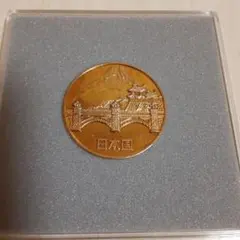 大和銀行創業40周年記念メダル（1958年） - メルカリ