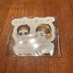 Item thumbnail for item c7bded18-0dd3-4c8c-9d29-b54b507b8ef9