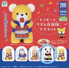 2026年最新】タンタン パンダの人気アイテム - メルカリ