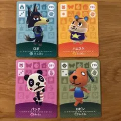 あつ森 amiiboカード 狼セット 値下げあつ森 amiiboカード オオカミ3枚セット - メルカリ
