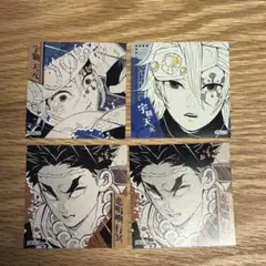 【新品】鬼滅の刃 スクエアステッカーコレクション 宇髄天元 悲鳴嶼行冥セット