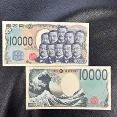 ガジェット様 リクエスト 2点 まとめ商品