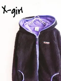 Item thumbnail for item 2093fb3f-1926-4929-b581-867a6a1d2ad8