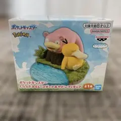 ポケットモンスター くつろぎタイム コダック＆ヤドンフィギュア