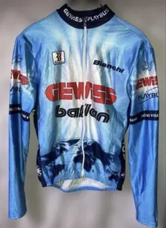 Item thumbnail for item 2459c01c-8595-4ca4-8dee-f85ece04bec3