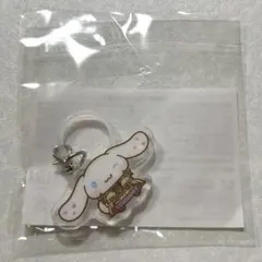イコラブ 野口衣織 カプセル シナモン めじるしキーホルダー - メルカリ