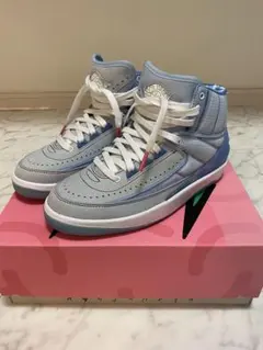 JORDAN ジョーダンセッション アトモスフィア 25cm 新品 タグ付き