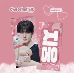 zb1 ゼベワン ジウン マスター スローガン