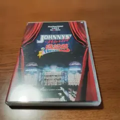 JOHNNYS' Worldの感謝祭 in TOKYO DOME〈2枚組〉 - メルカリ