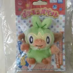 未開封 ポケモン ポケモンパペット サルノリ
