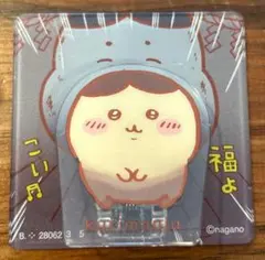 ちいかわ アクリルシーンクリップ ビスケット くりまんじゅう