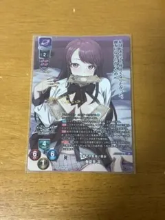 2026年最新】Lycee サイン spの人気アイテム - メルカリ