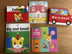こどもちゃれんじ English すてっぷ DVD マイイングリッシュパッド