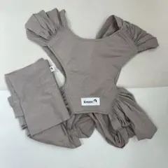Konny 抱っこ紐　ベージュ