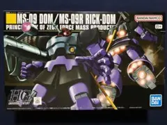 ＨＧ 1/144 ドム／リック・ドムまとめ値引きあり