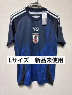 2026年最新】y-3 日本代表の人気アイテム - メルカリ