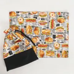 【最終処分セール価格】サンドイッチと新聞柄の給食セット 巾着&ランチョンマット
