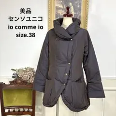 美品　センソユニコ　io comme io ダウンコートのサムネイル