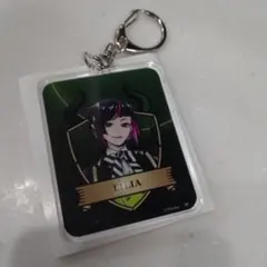 ディズニーツイステッドワンダーランド☆リリア☆ブラインドアクリルキーホルダー