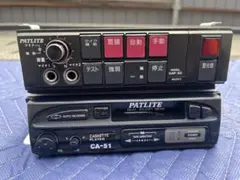 サイレンアンプ パトライト社製 - メルカリ
