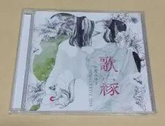 Item thumbnail for item c9836987-db3e-4f8c-8676-d87f9b827995